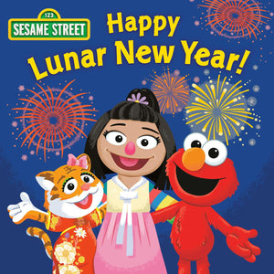 Sesame Street: Happy Lunar New Year!