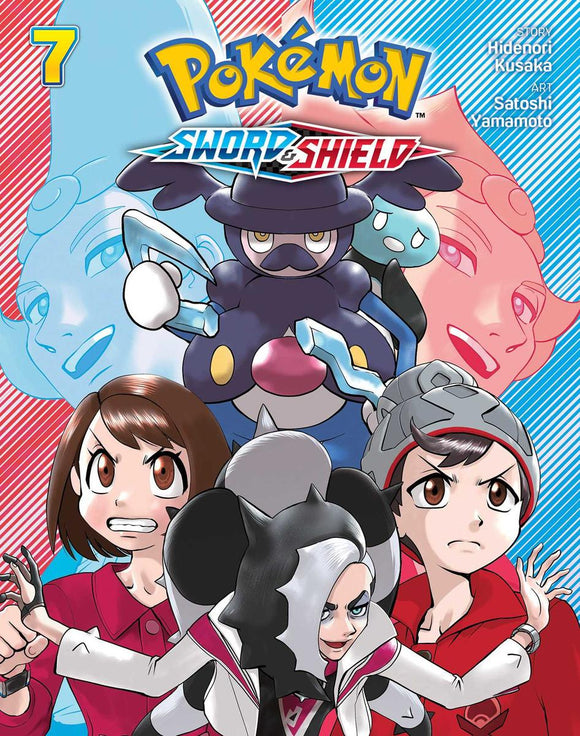 Pokemon: Sword and Shield Vol. 7