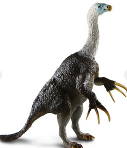 Therizinosaurus