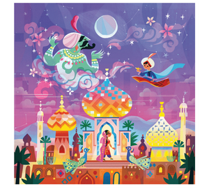 Aladdin and the Wonderful Lamp 64 pc