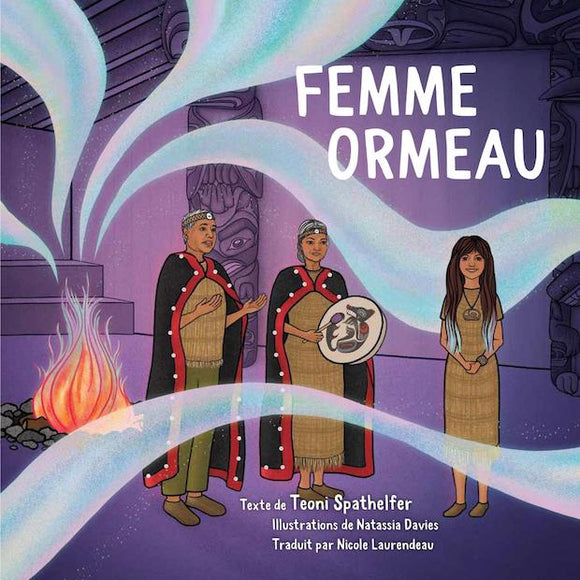 Petit Loup 3: Femme Ormeau (Little Wolf #3 Abalone Woman)