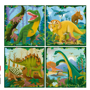 Puzzle Up Dinosaurs 25, 36, 42, 56 pc