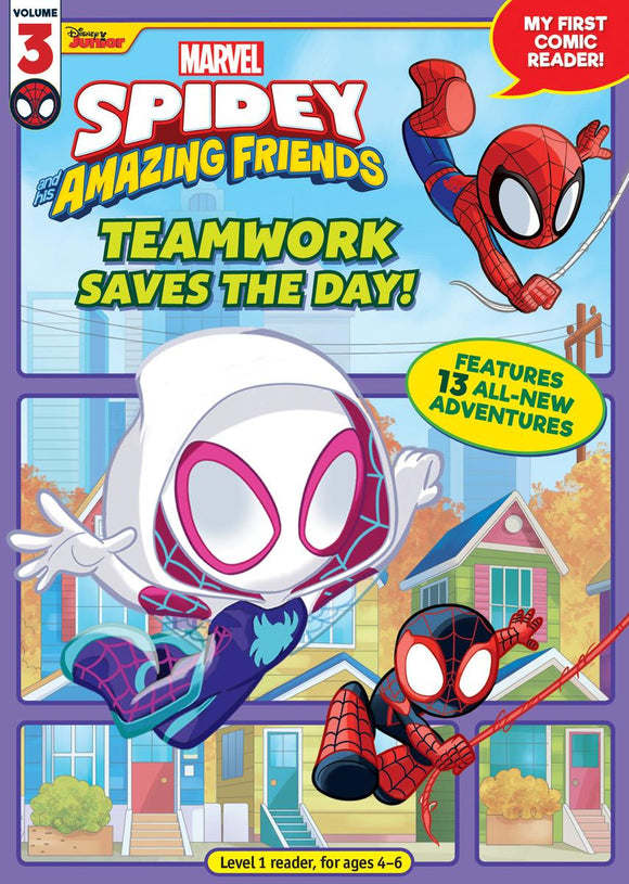 My First Comic Reader! Spidey and His Amazing Friends: Teamwork Saves the Day!