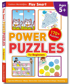 Play Smart Power Puzzles for Beginners: Ages 5+