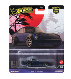 Hot Wheels - Car Culture assortment -