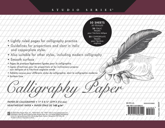 Studio Series: Calligraphy Paper - 50 sheets