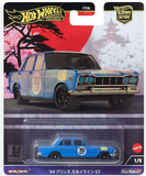 Hot Wheels - Car Culture assortment -