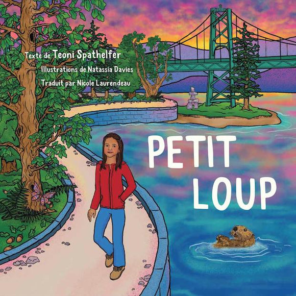 Petit Loup 1 (Little Wolf # 1)