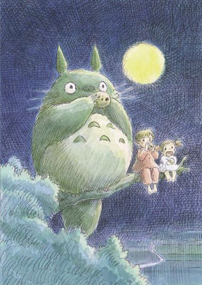 My Neighbor Totoro Journal: Studio Ghibli