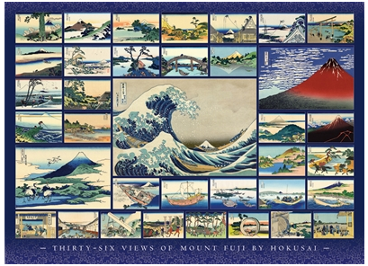 Hokusai 1000pc (2023)