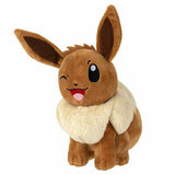 Pokemon Specialty 8" Plush -