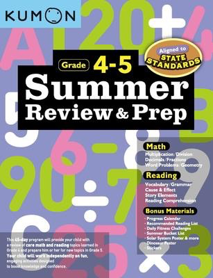 Kumon: Grade 4-5 Summer Review & Prep