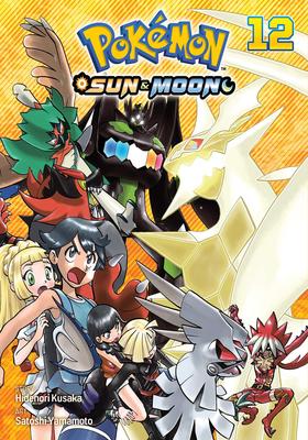 Pokemon: Sun & Moon, Vol. 12