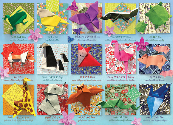 Origami Animals 500pcs